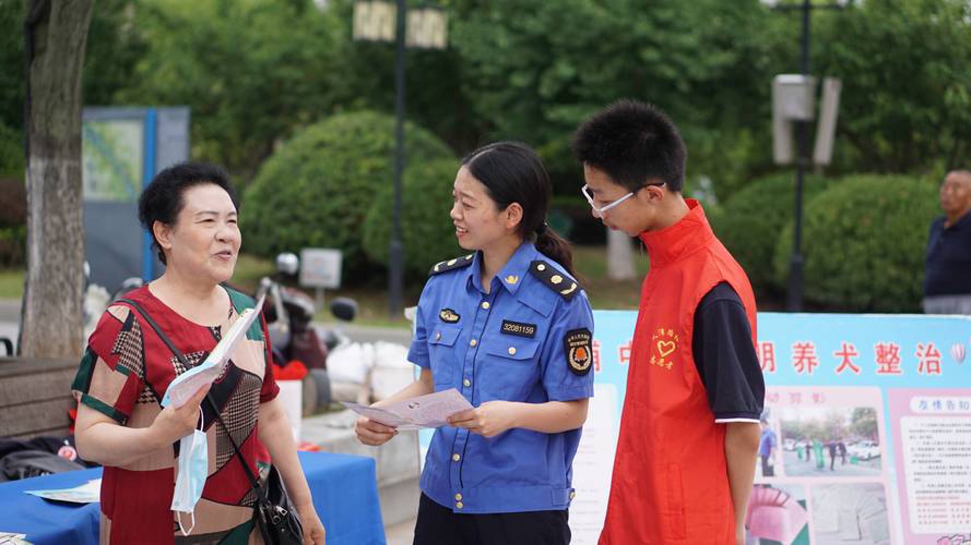 汇账狗财税软件